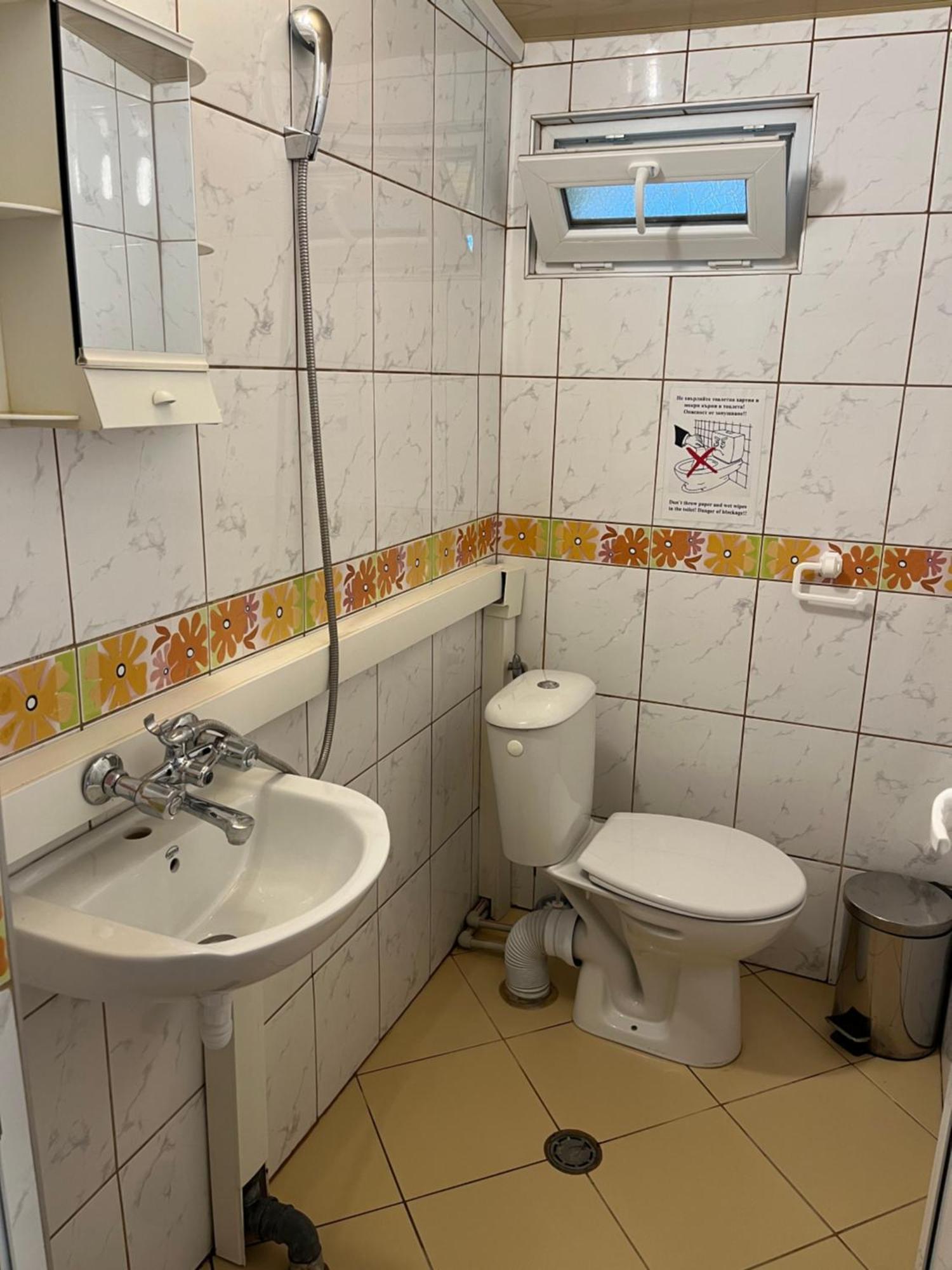 Family Hotel Globus Sables d'or Extérieur photo